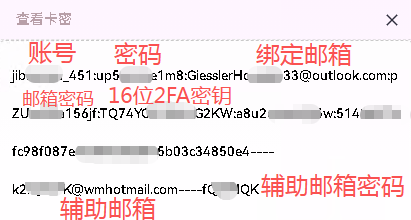 202602152108406244736.png